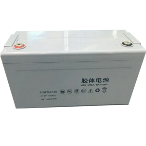 Replacement Deep Cycle Batteries for Solar Systems 12V120AH 
