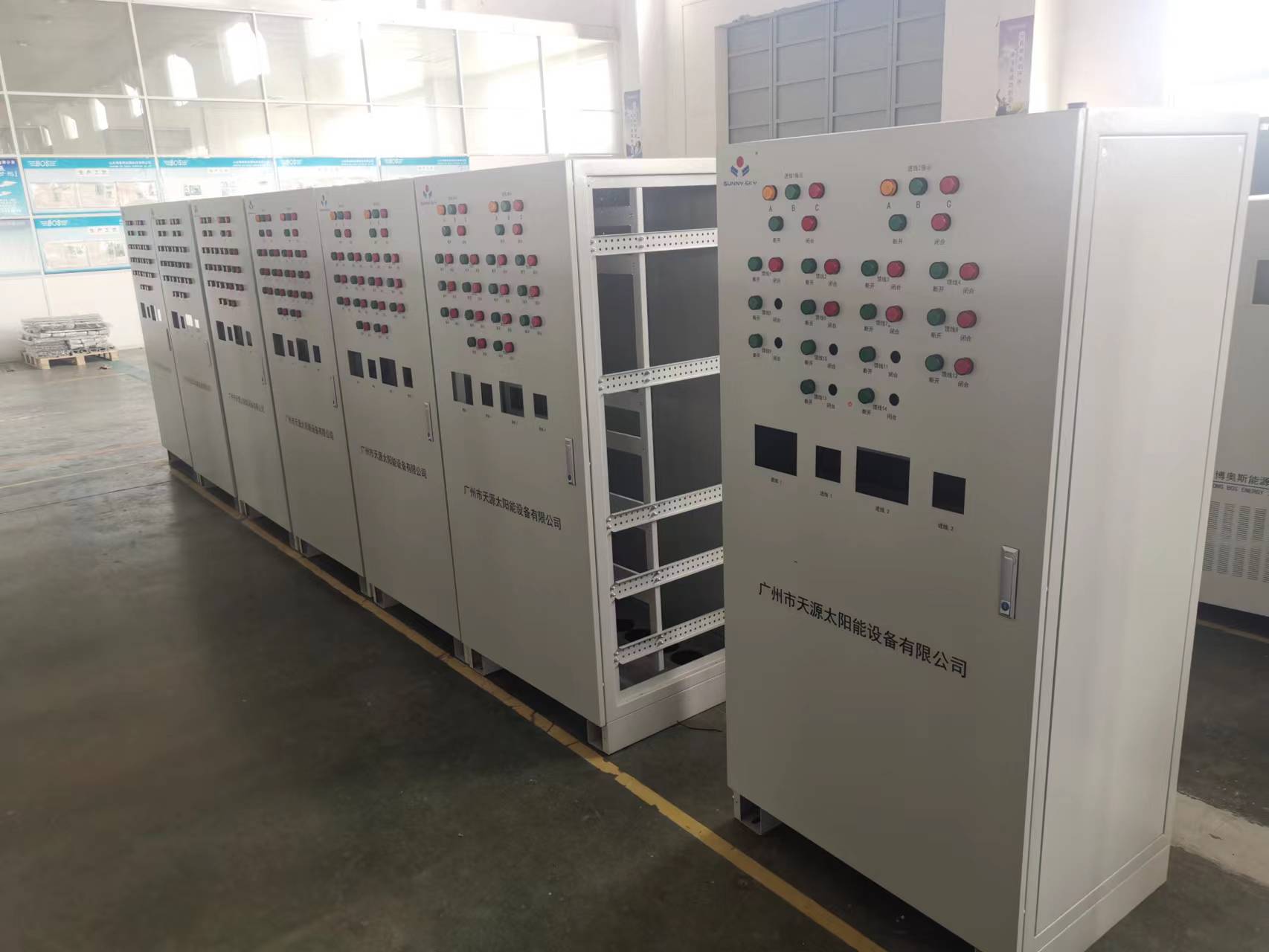 Factory View 4