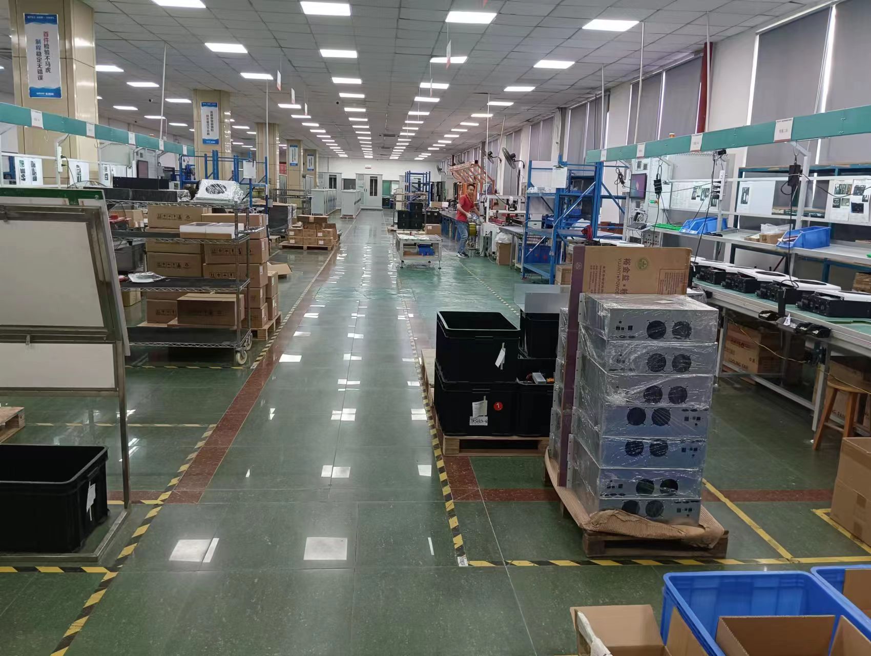 Factory View 8